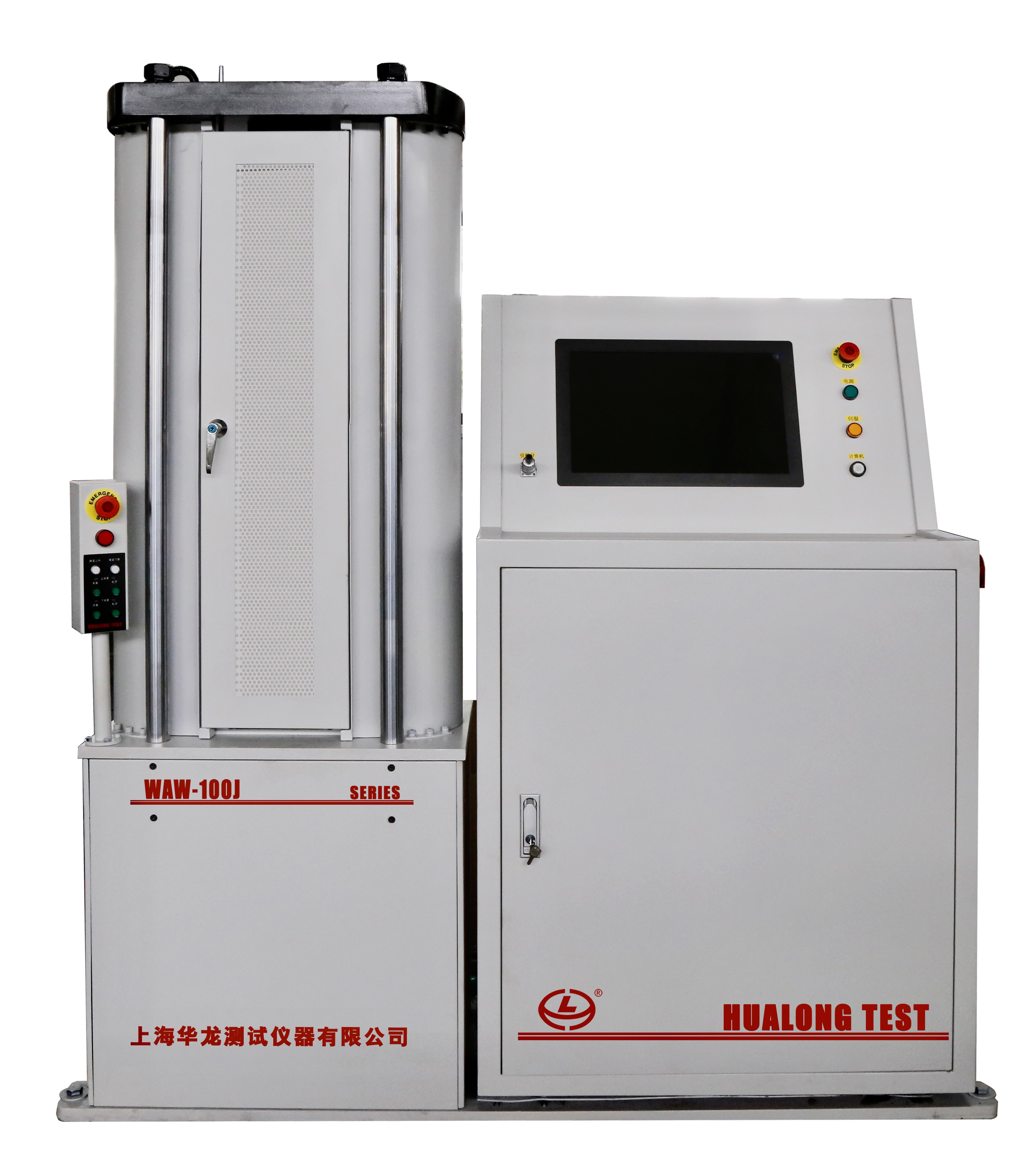 電液伺服萬能試驗機（100kN-1000kN）-WAW-J系列