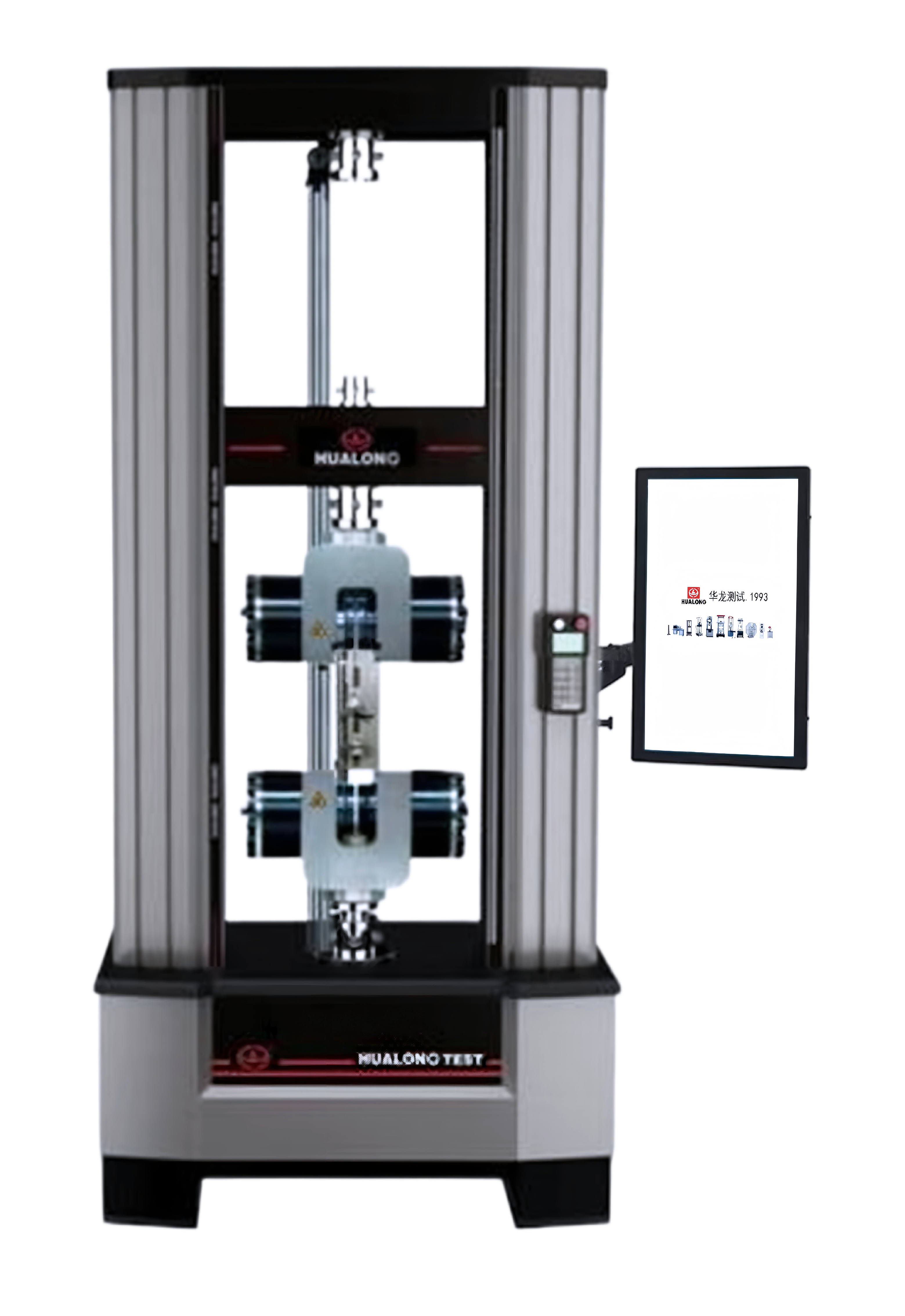 萬能材料試驗系統