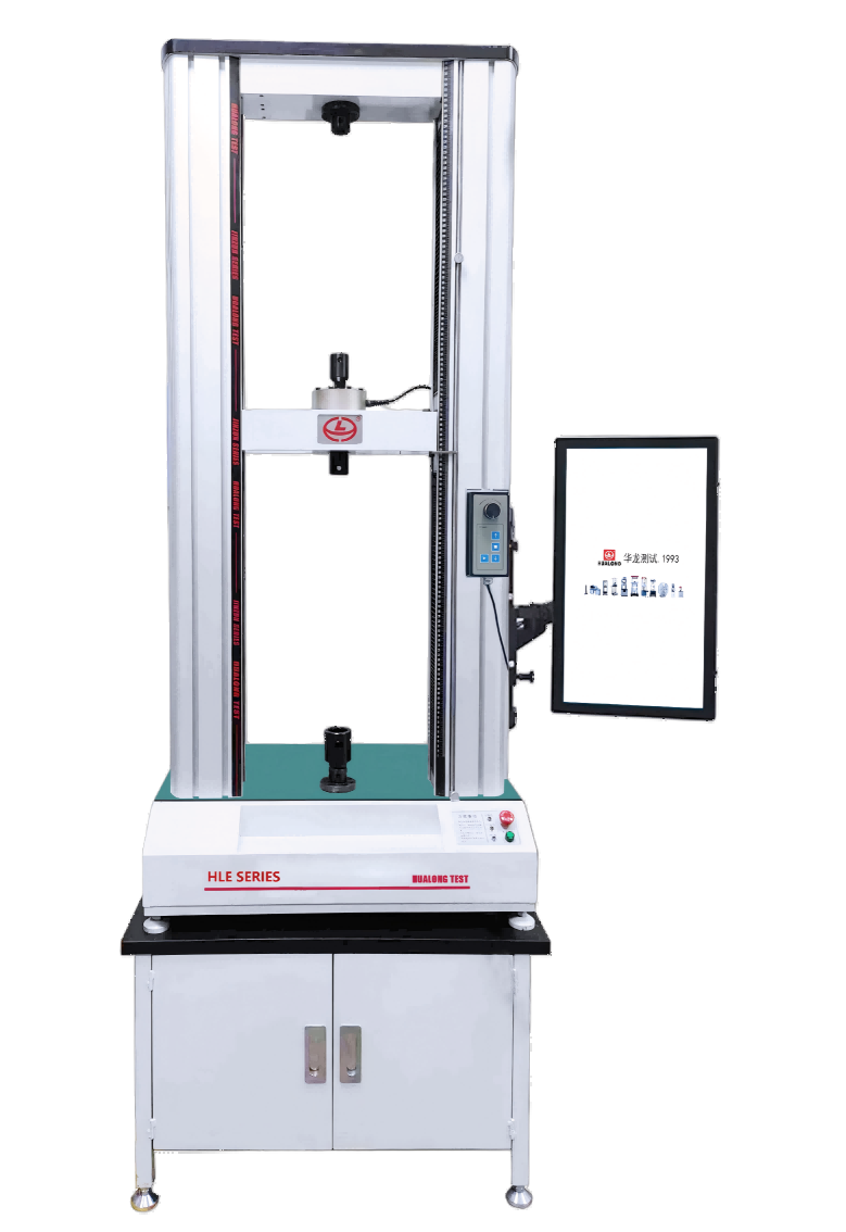 電子萬(wàn)能試驗(yàn)系統(tǒng)（桌面型100N-20kN）-WDW系列