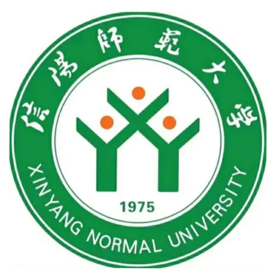 信陽師范大學(xué)
